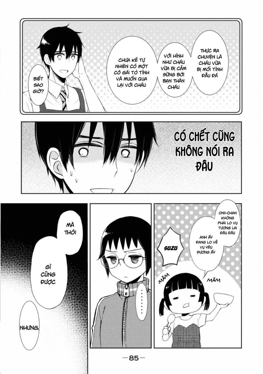 Watari-Kun No Xx Ga Houkai Sunzen Chapter 58 - 13