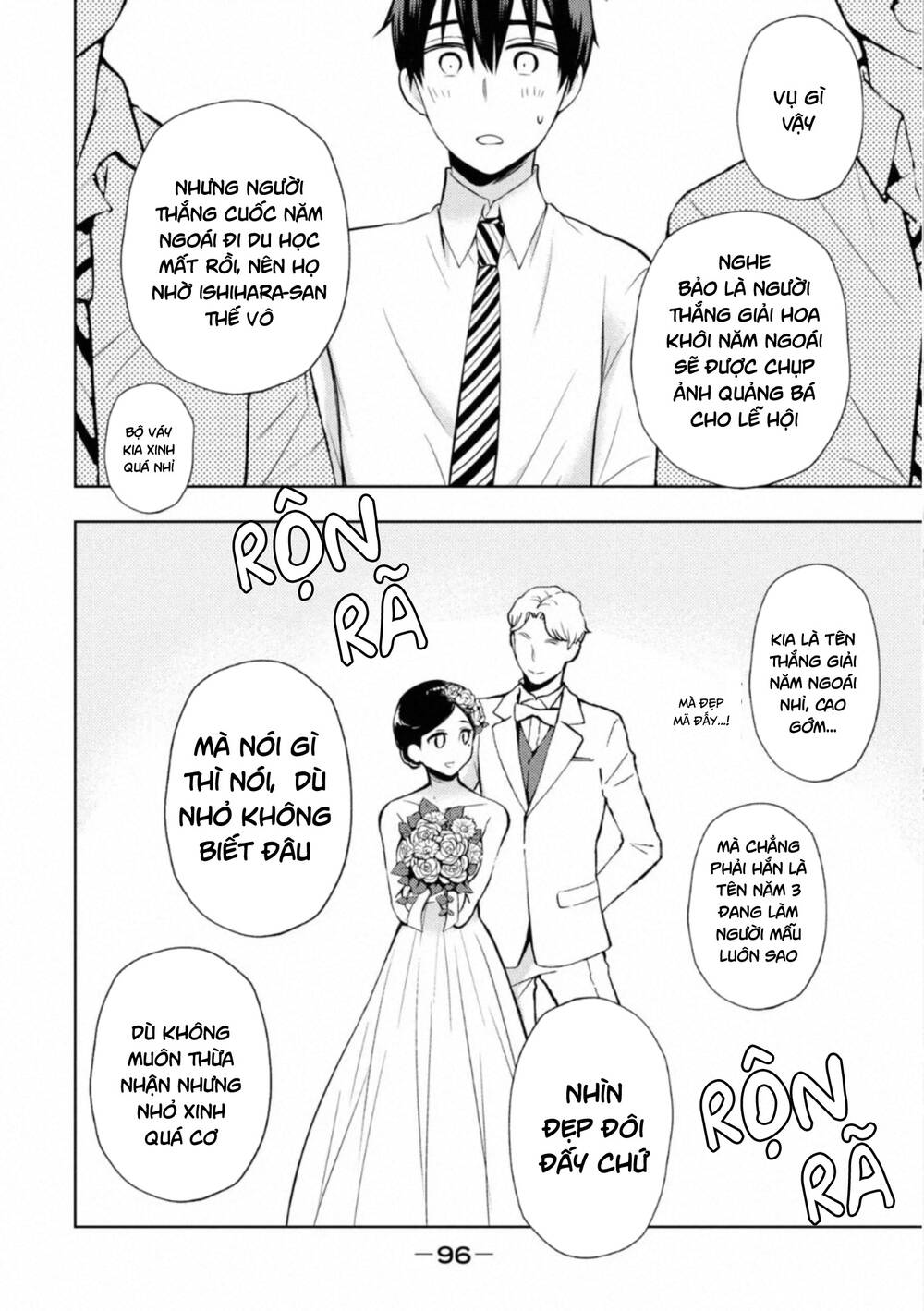 Watari-Kun No Xx Ga Houkai Sunzen Chapter 58 - 23