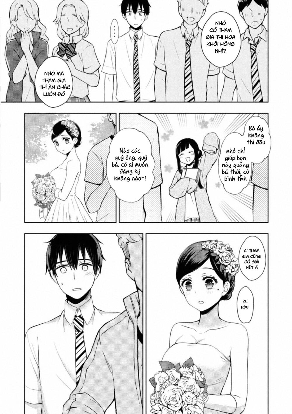 Watari-Kun No Xx Ga Houkai Sunzen Chapter 58 - 26