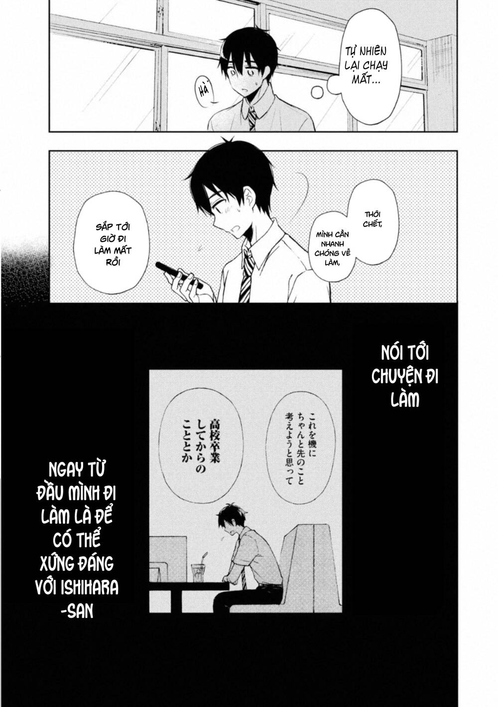 Watari-Kun No Xx Ga Houkai Sunzen Chapter 58 - 28