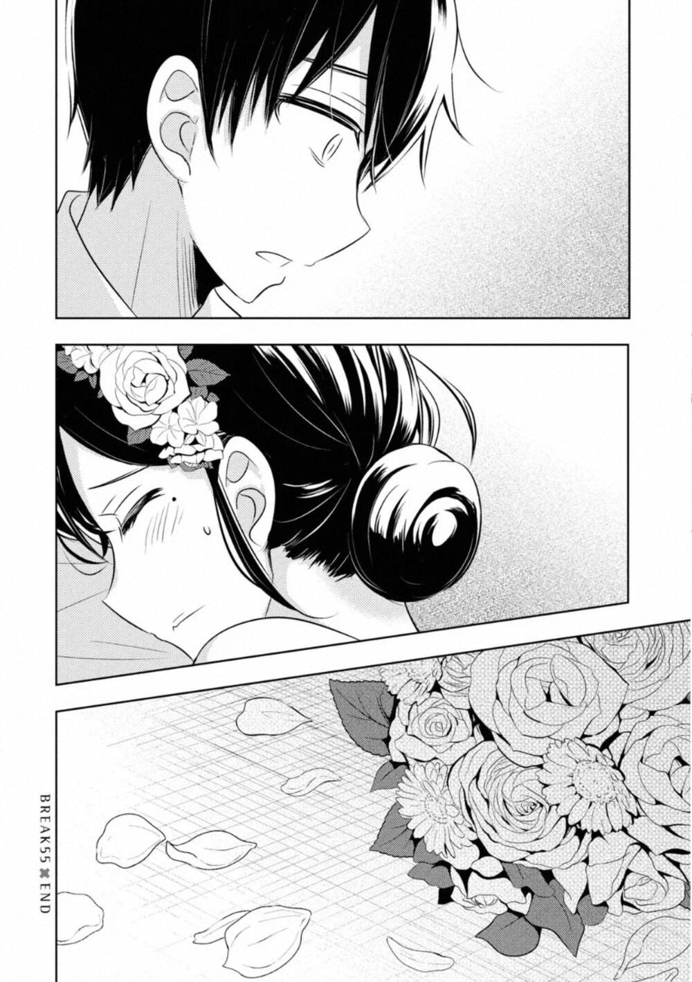 Watari-Kun No Xx Ga Houkai Sunzen Chapter 58 - 34