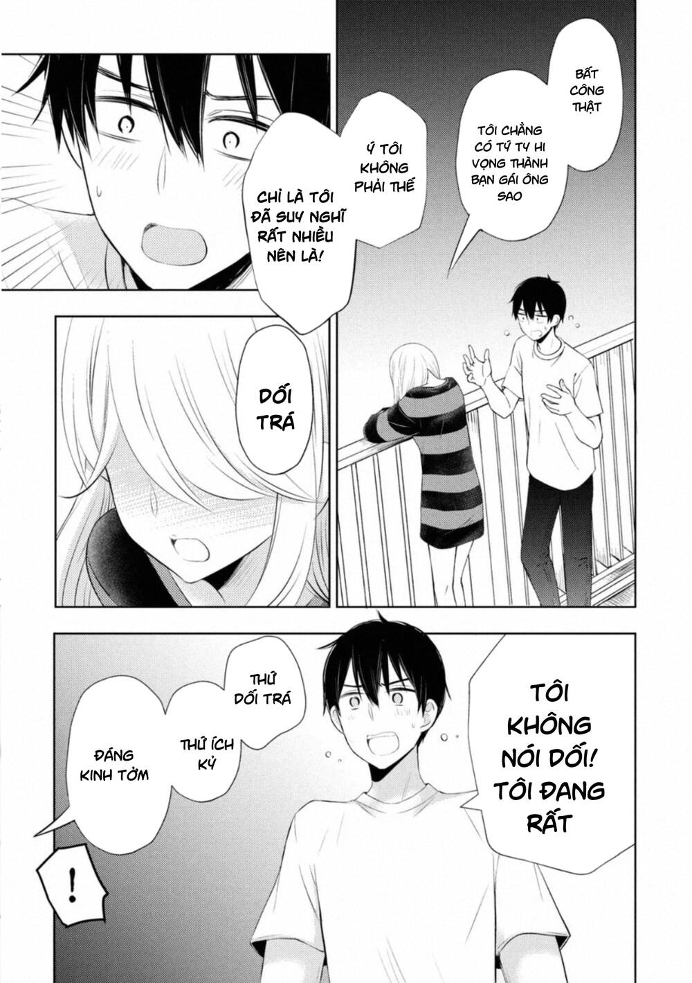 Watari-Kun No Xx Ga Houkai Sunzen Chapter 59 - 23