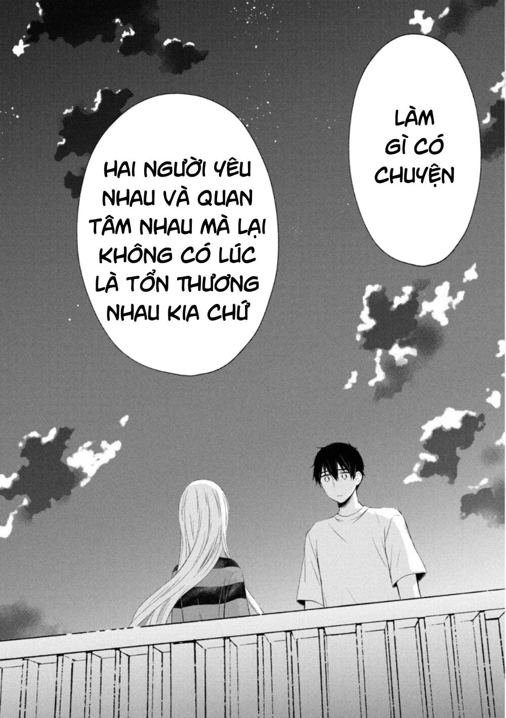 Watari-Kun No Xx Ga Houkai Sunzen Chapter 59 - 27