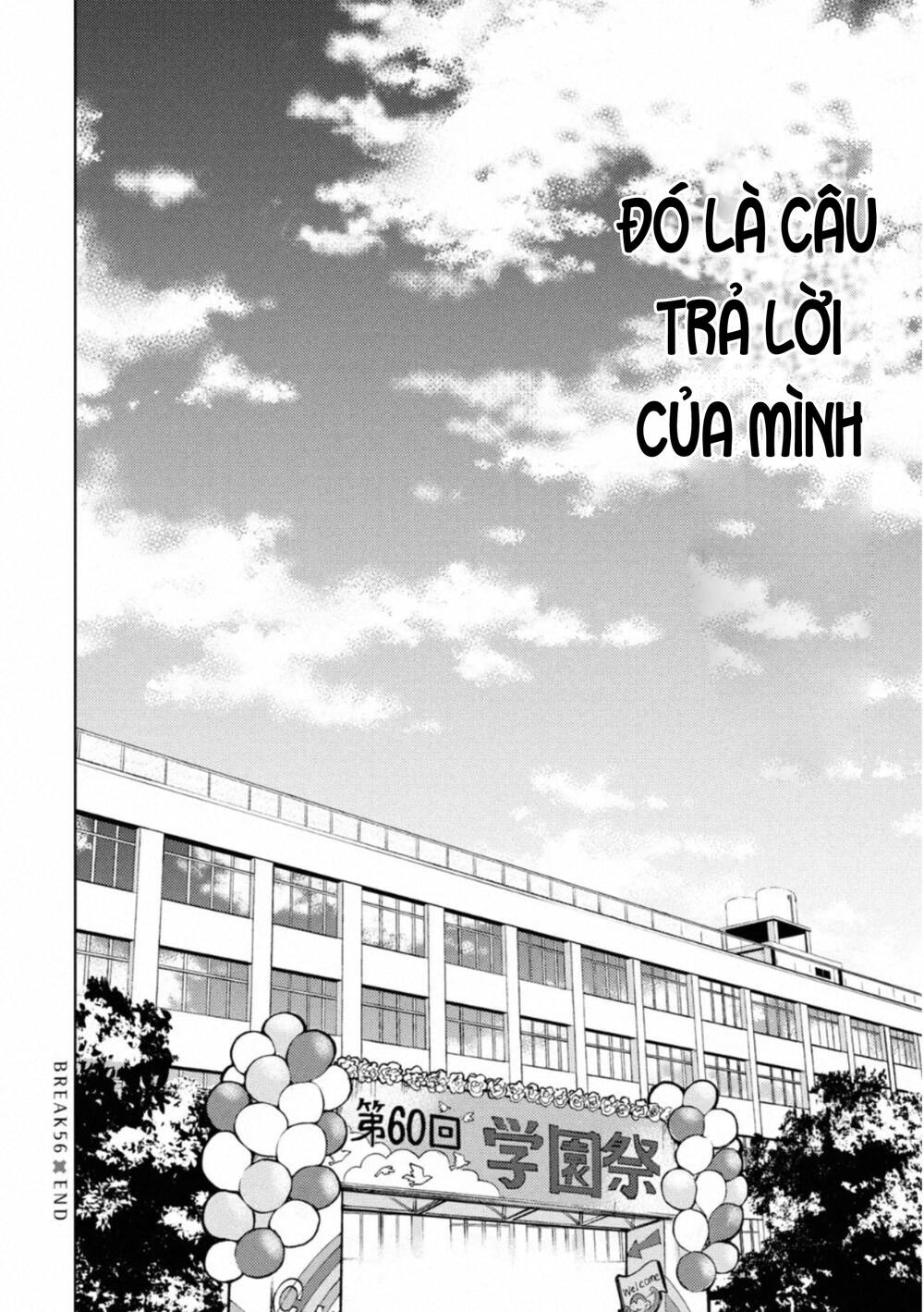 Watari-Kun No Xx Ga Houkai Sunzen Chapter 59 - 31