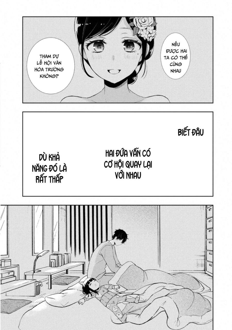 Watari-Kun No Xx Ga Houkai Sunzen Chapter 60 - 3