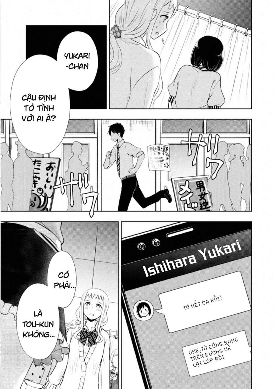 Watari-Kun No Xx Ga Houkai Sunzen Chapter 60 - 25