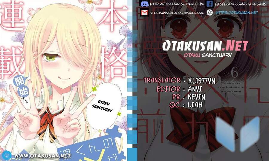 Watari-Kun No Xx Ga Houkai Sunzen Chapter 61 - 1