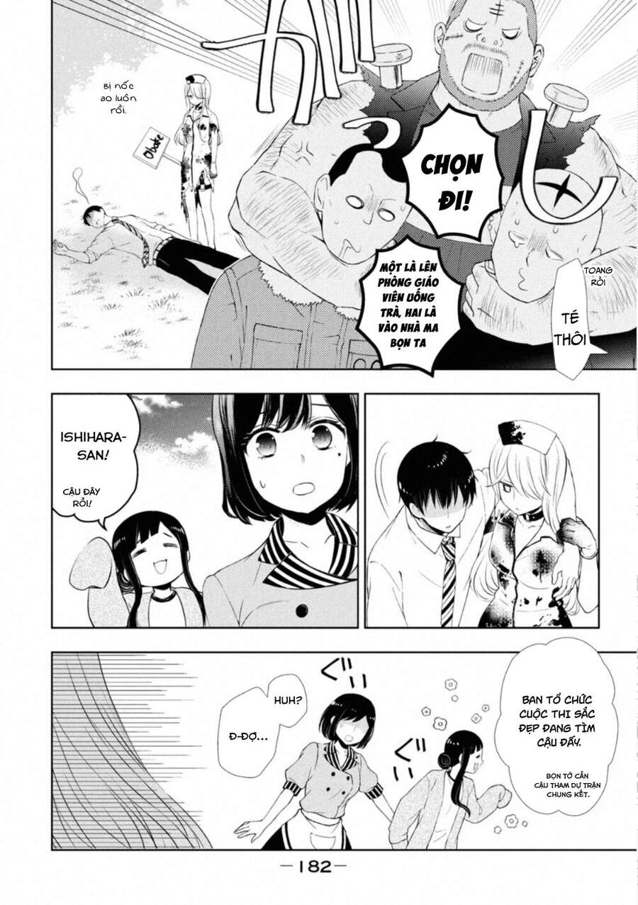 Watari-Kun No Xx Ga Houkai Sunzen Chapter 61 - 20