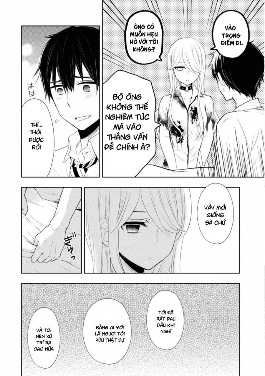 Watari-Kun No Xx Ga Houkai Sunzen Chapter 61 - 24
