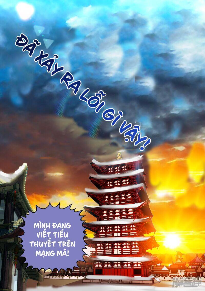 Bỏ Trốn Cùng Đại Thần Chapter 2 - 16