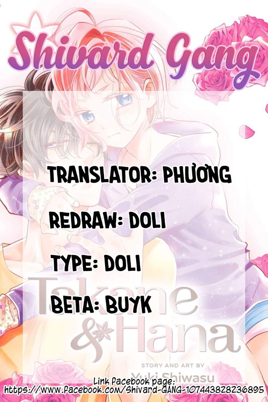 Buổi Xem Mắt Bất Đắc Dĩ Chapter 47 - 1