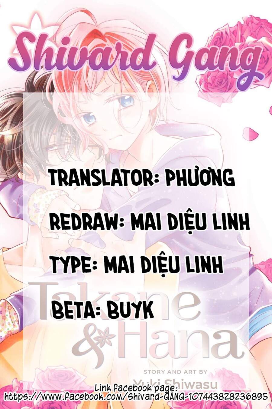 Buổi Xem Mắt Bất Đắc Dĩ Chapter 48 - 1