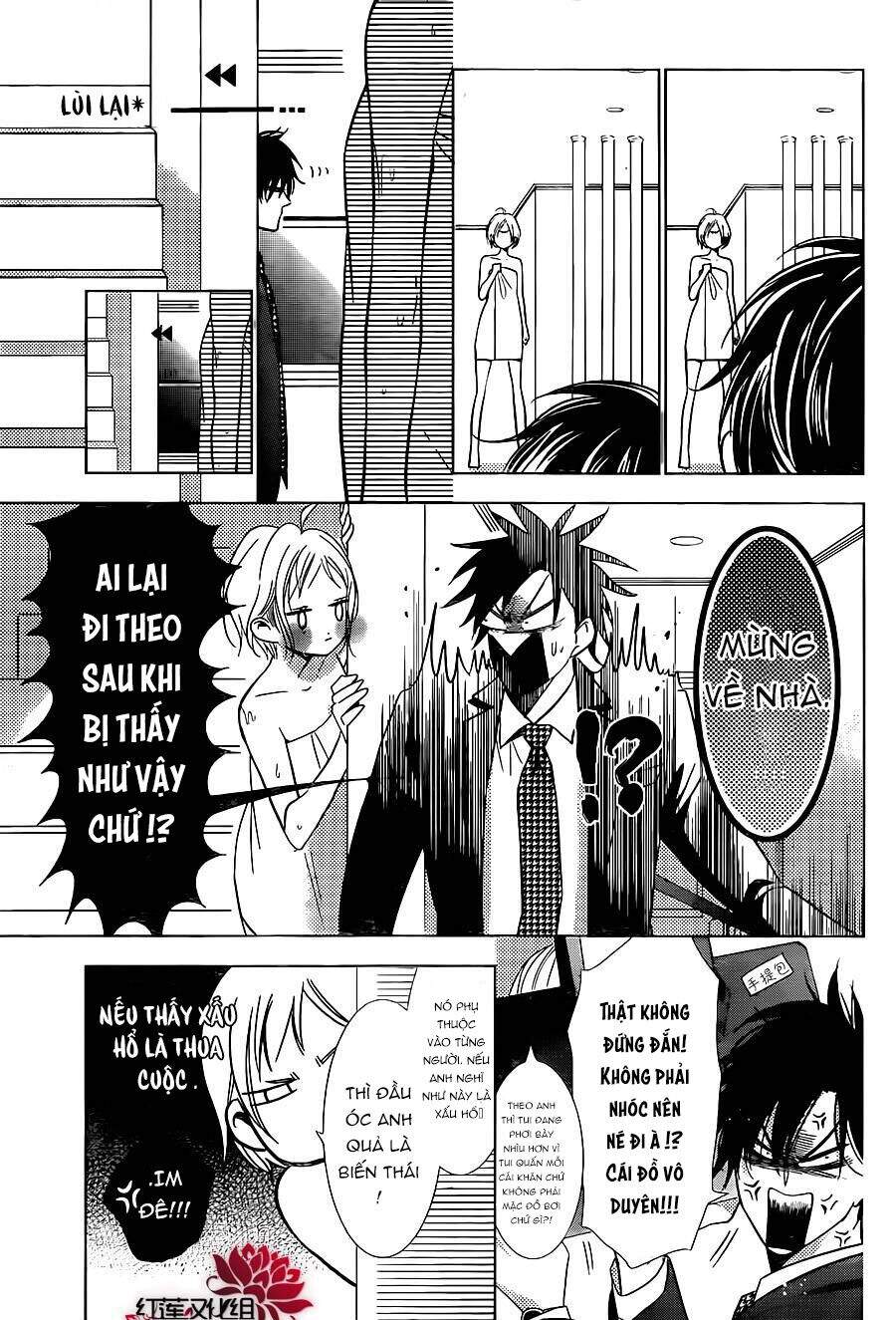 Buổi Xem Mắt Bất Đắc Dĩ Chapter 48 - 11