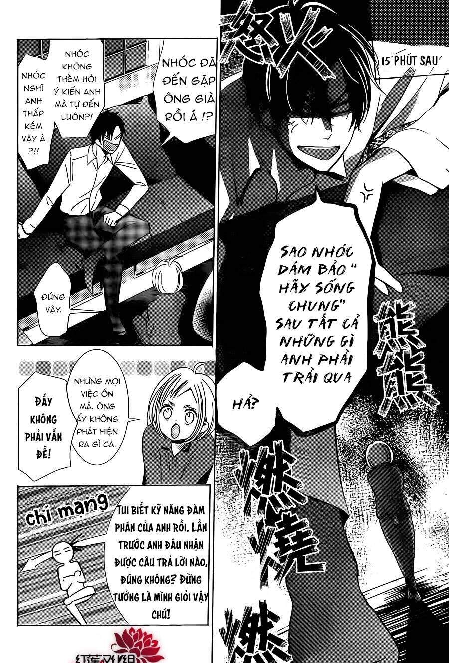 Buổi Xem Mắt Bất Đắc Dĩ Chapter 48 - 14