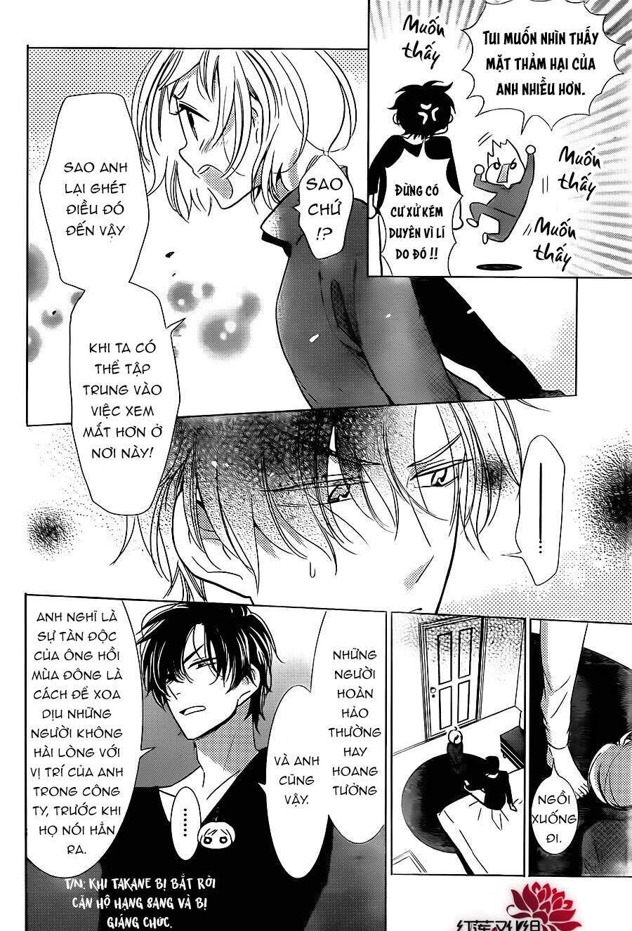 Buổi Xem Mắt Bất Đắc Dĩ Chapter 48 - 22
