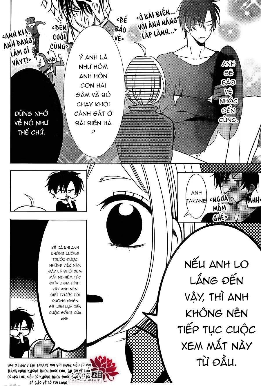 Buổi Xem Mắt Bất Đắc Dĩ Chapter 48 - 24