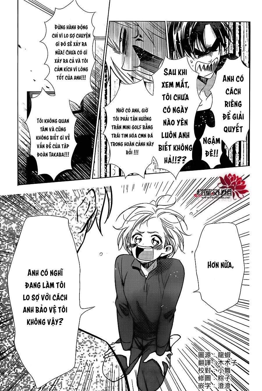 Buổi Xem Mắt Bất Đắc Dĩ Chapter 48 - 25