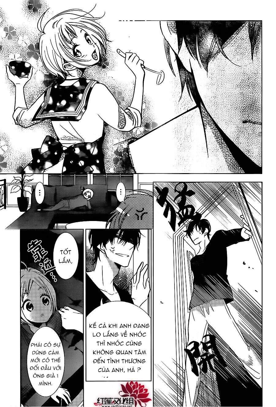 Buổi Xem Mắt Bất Đắc Dĩ Chapter 48 - 27