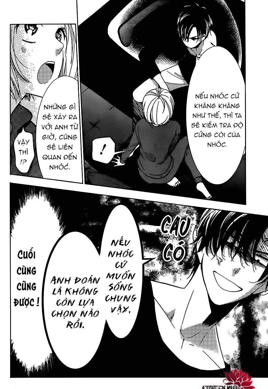 Buổi Xem Mắt Bất Đắc Dĩ Chapter 48 - 28