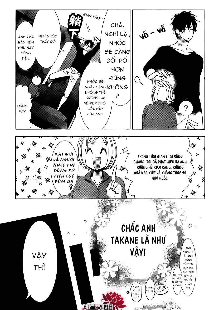 Buổi Xem Mắt Bất Đắc Dĩ Chapter 48 - 31