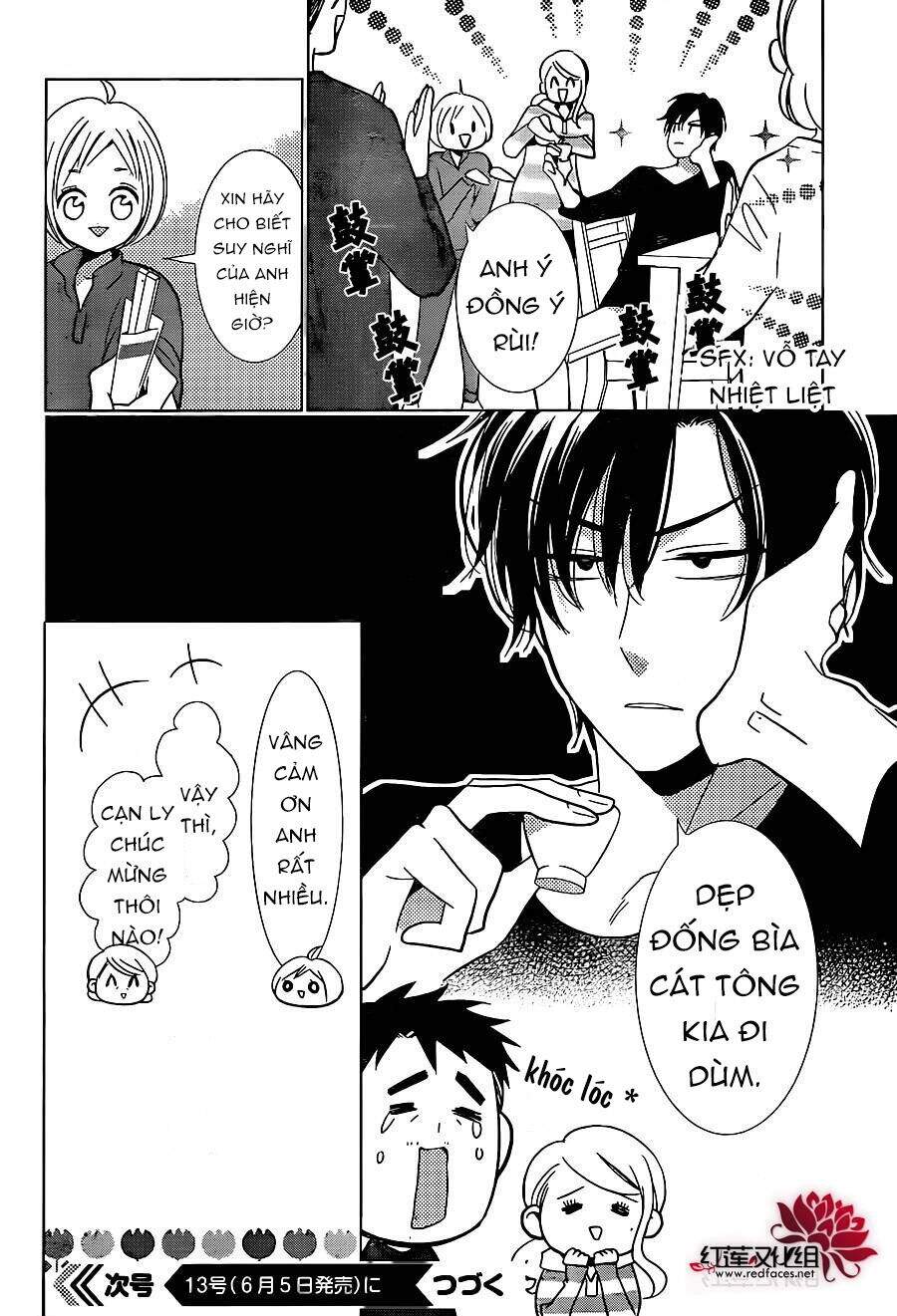 Buổi Xem Mắt Bất Đắc Dĩ Chapter 48 - 32