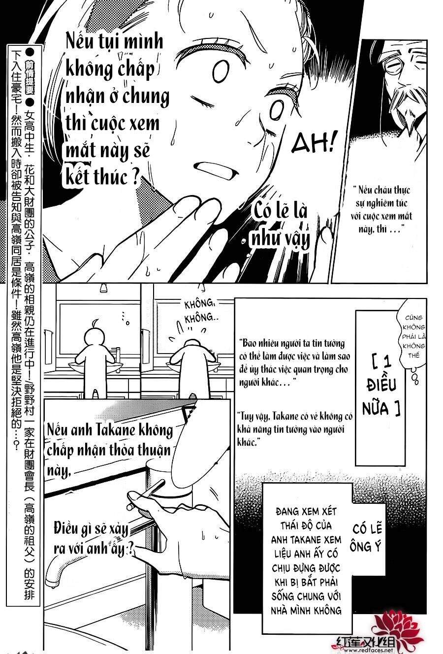 Buổi Xem Mắt Bất Đắc Dĩ Chapter 48 - 5