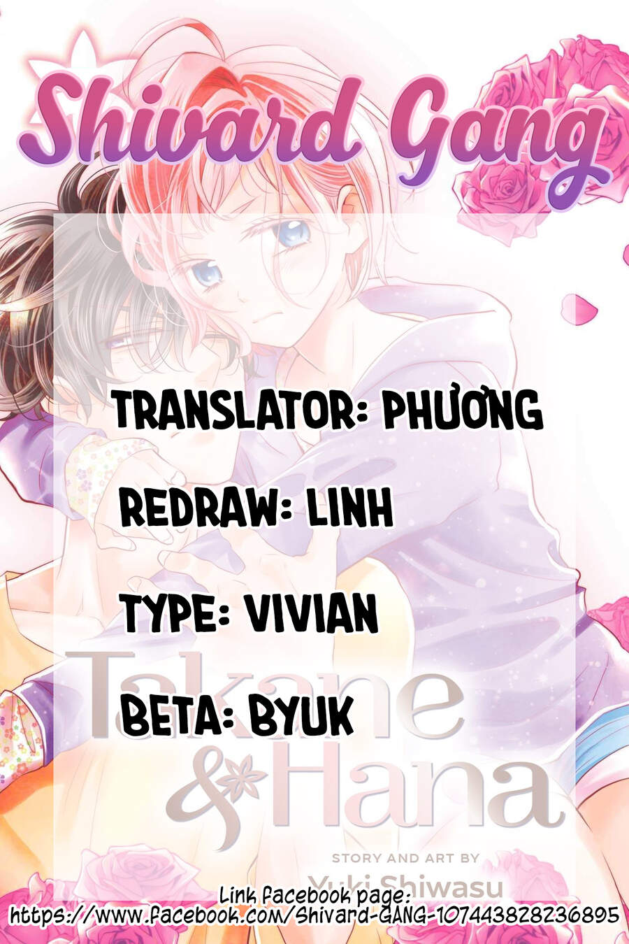 Buổi Xem Mắt Bất Đắc Dĩ Chapter 49 - 1