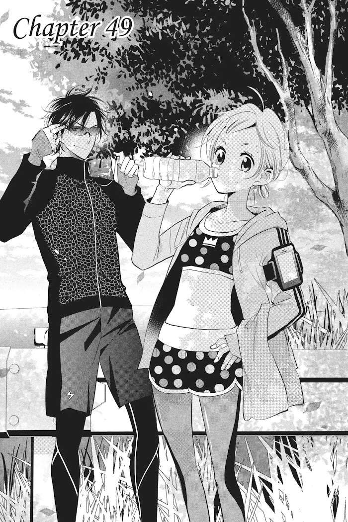 Buổi Xem Mắt Bất Đắc Dĩ Chapter 49 - 2