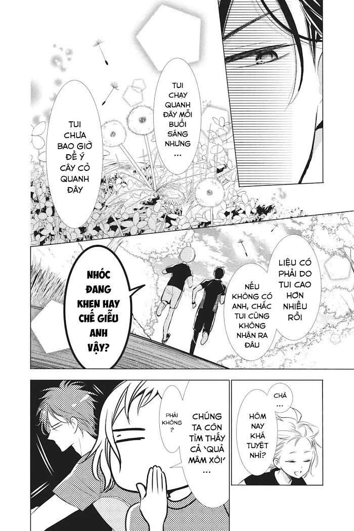 Buổi Xem Mắt Bất Đắc Dĩ Chapter 49 - 13