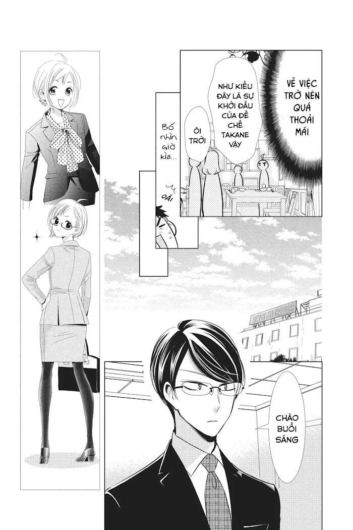 Buổi Xem Mắt Bất Đắc Dĩ Chapter 49 - 20