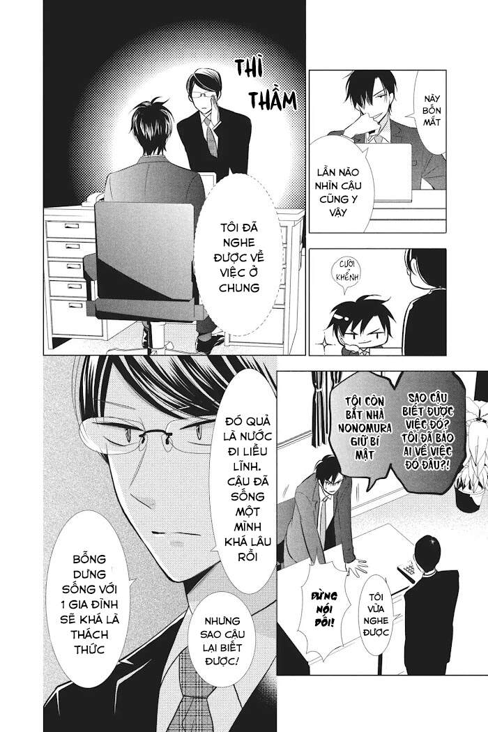 Buổi Xem Mắt Bất Đắc Dĩ Chapter 49 - 21