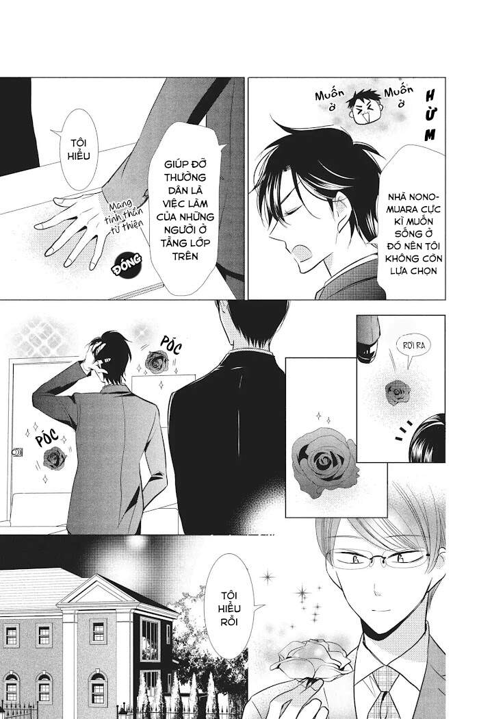 Buổi Xem Mắt Bất Đắc Dĩ Chapter 49 - 22