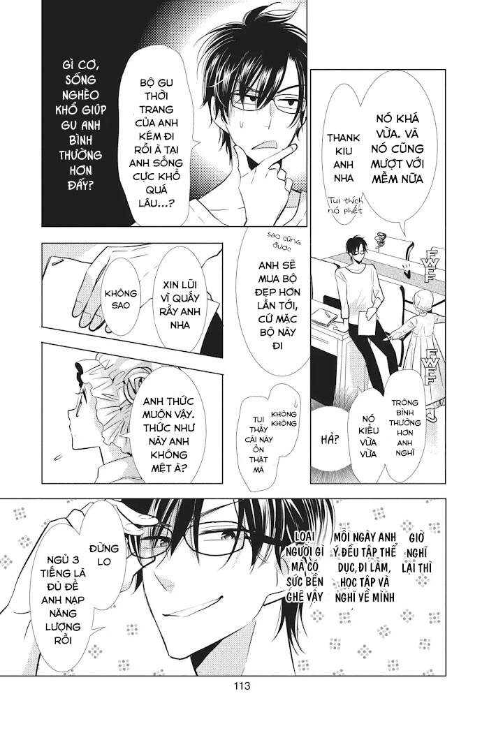 Buổi Xem Mắt Bất Đắc Dĩ Chapter 49 - 26