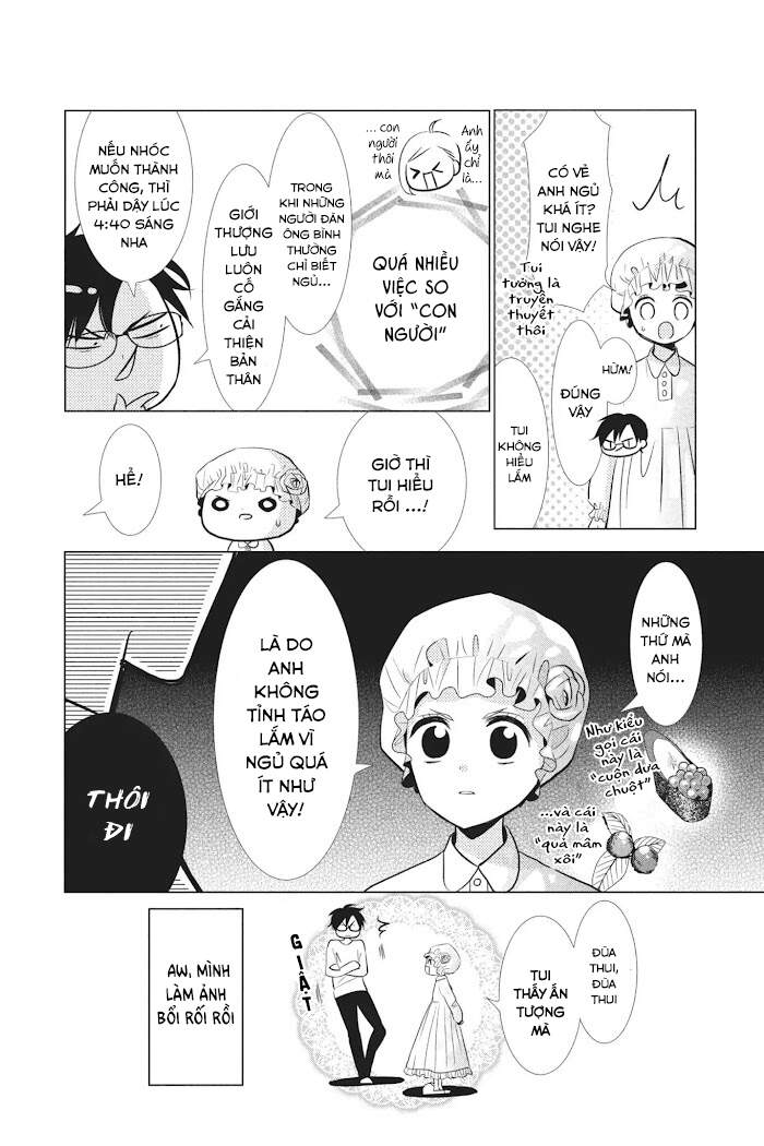 Buổi Xem Mắt Bất Đắc Dĩ Chapter 49 - 27