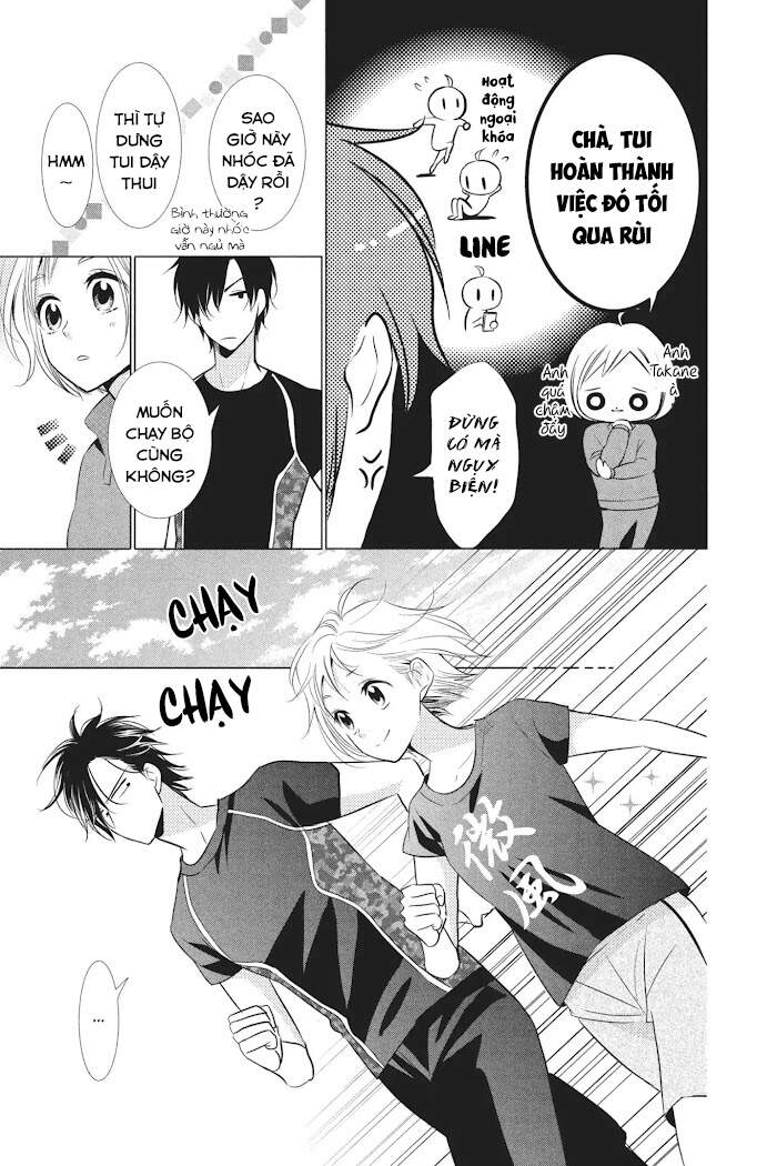 Buổi Xem Mắt Bất Đắc Dĩ Chapter 49 - 6