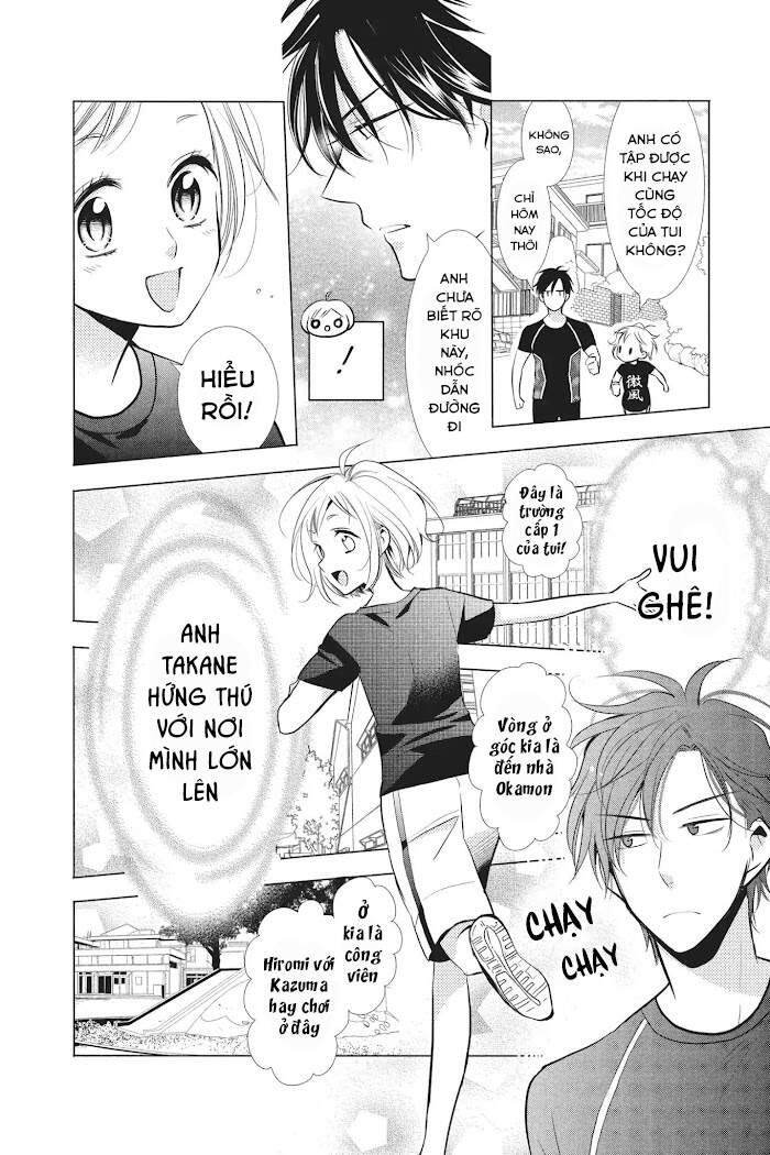 Buổi Xem Mắt Bất Đắc Dĩ Chapter 49 - 7