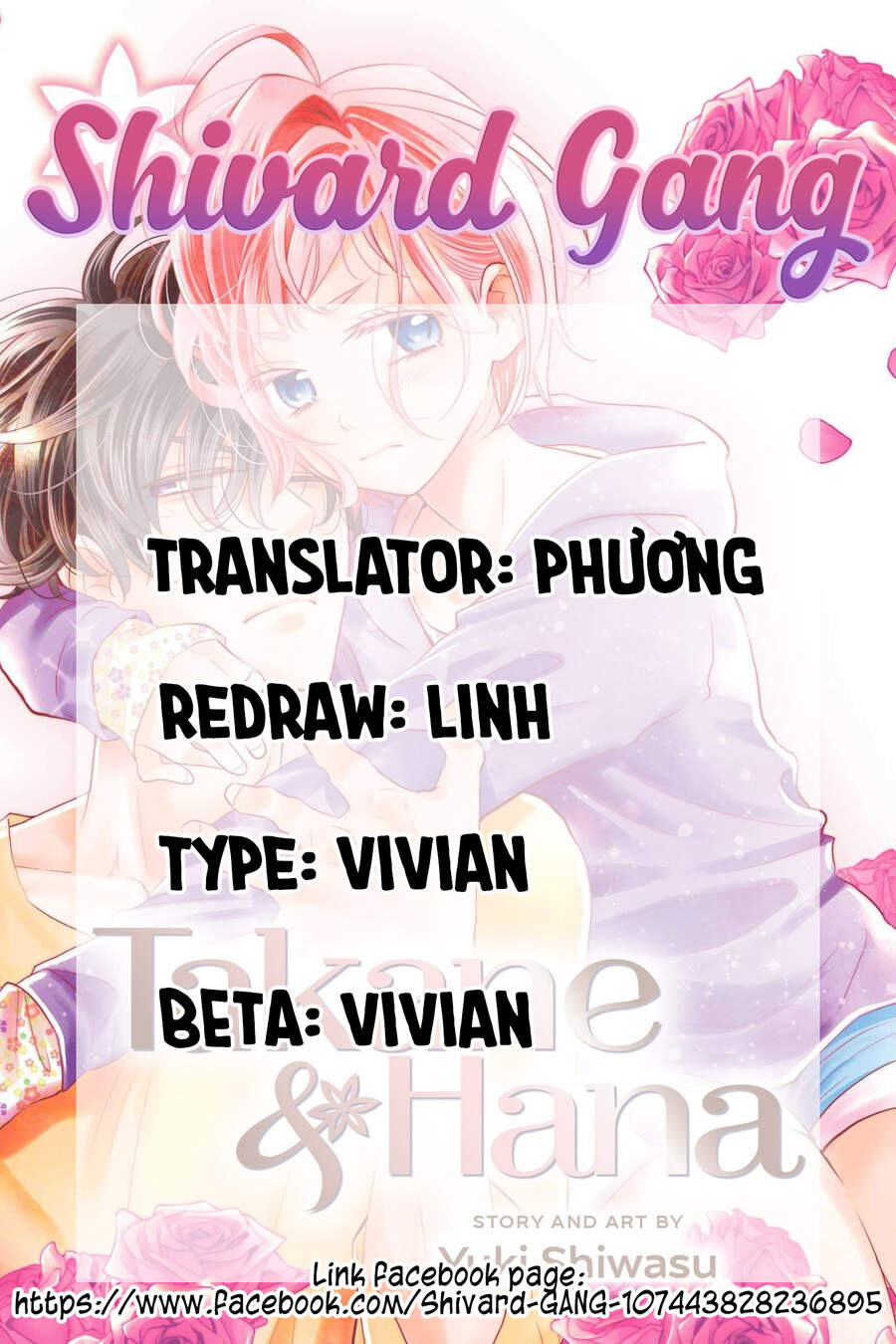 Buổi Xem Mắt Bất Đắc Dĩ Chapter 50 - 2