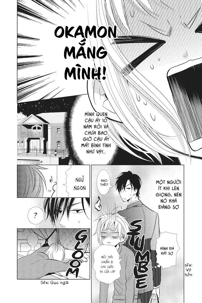 Buổi Xem Mắt Bất Đắc Dĩ Chapter 50 - 11