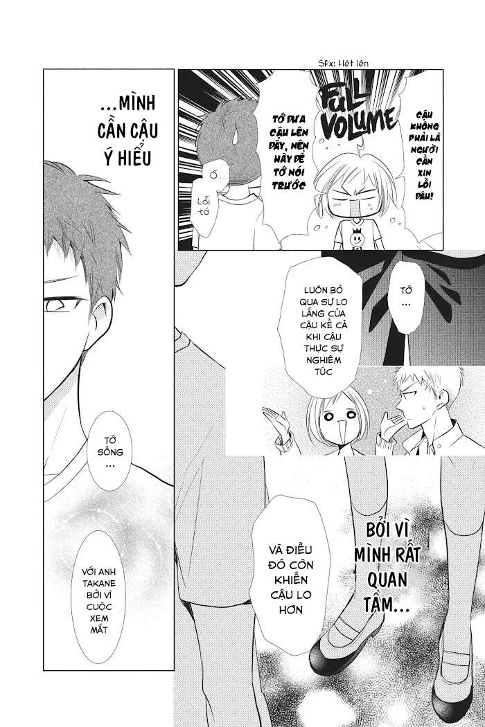 Buổi Xem Mắt Bất Đắc Dĩ Chapter 50 - 27