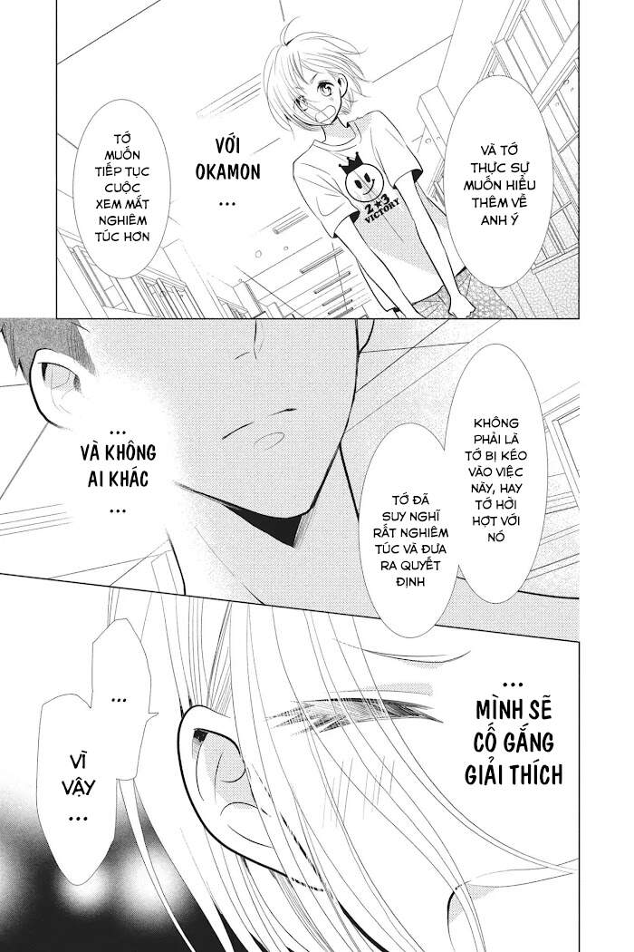 Buổi Xem Mắt Bất Đắc Dĩ Chapter 50 - 28