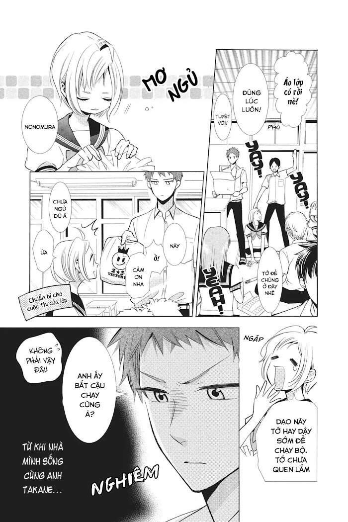 Buổi Xem Mắt Bất Đắc Dĩ Chapter 50 - 4