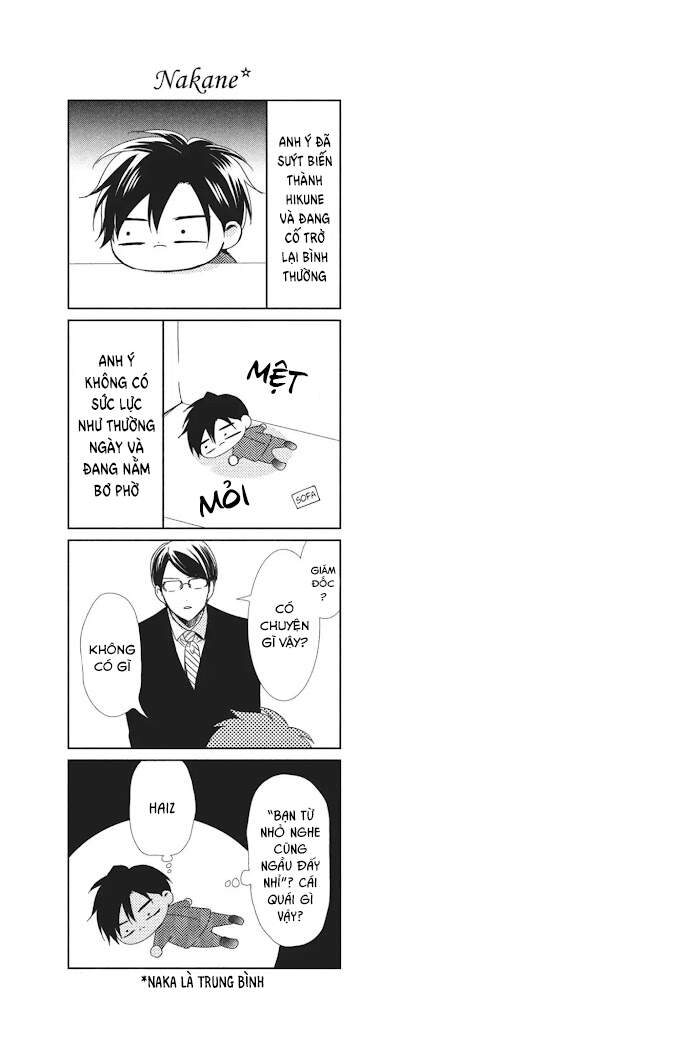 Buổi Xem Mắt Bất Đắc Dĩ Chapter 50 - 34