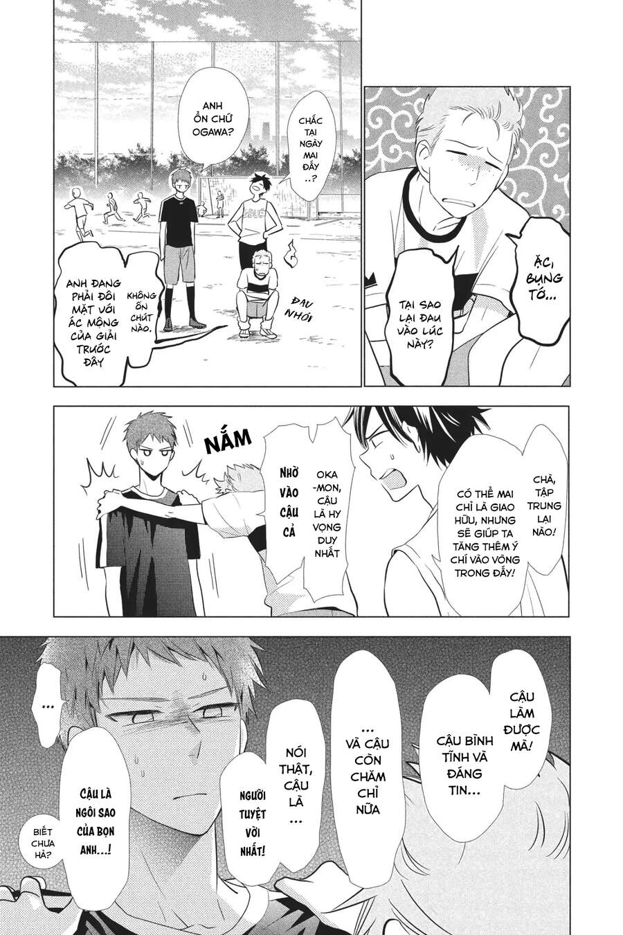 Buổi Xem Mắt Bất Đắc Dĩ Chapter 51 - 11