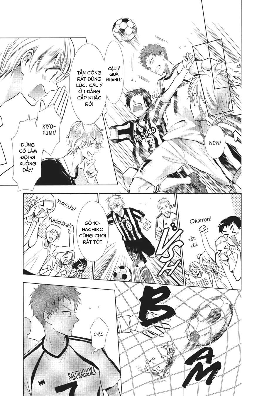 Buổi Xem Mắt Bất Đắc Dĩ Chapter 51 - 17