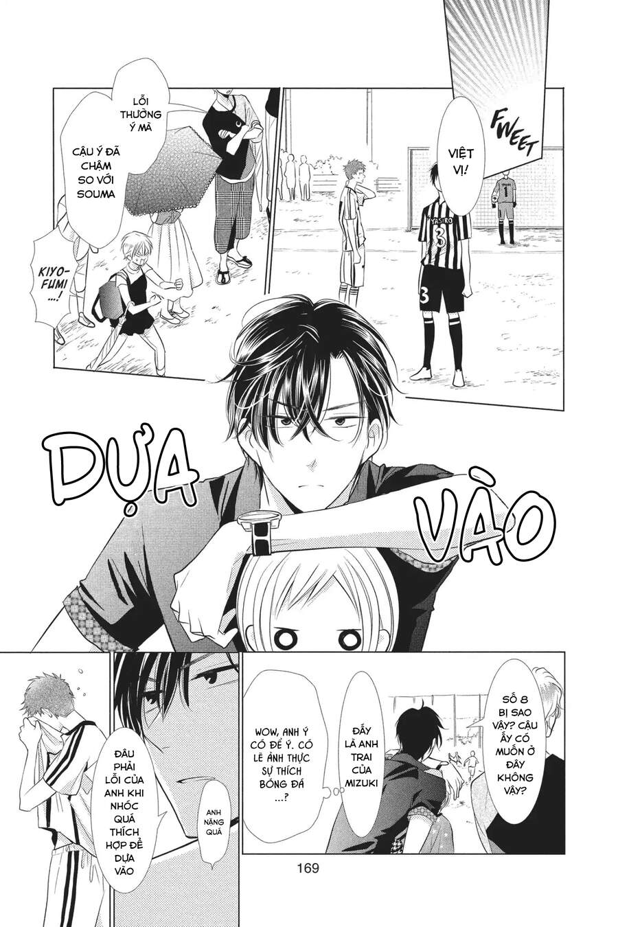 Buổi Xem Mắt Bất Đắc Dĩ Chapter 51 - 19