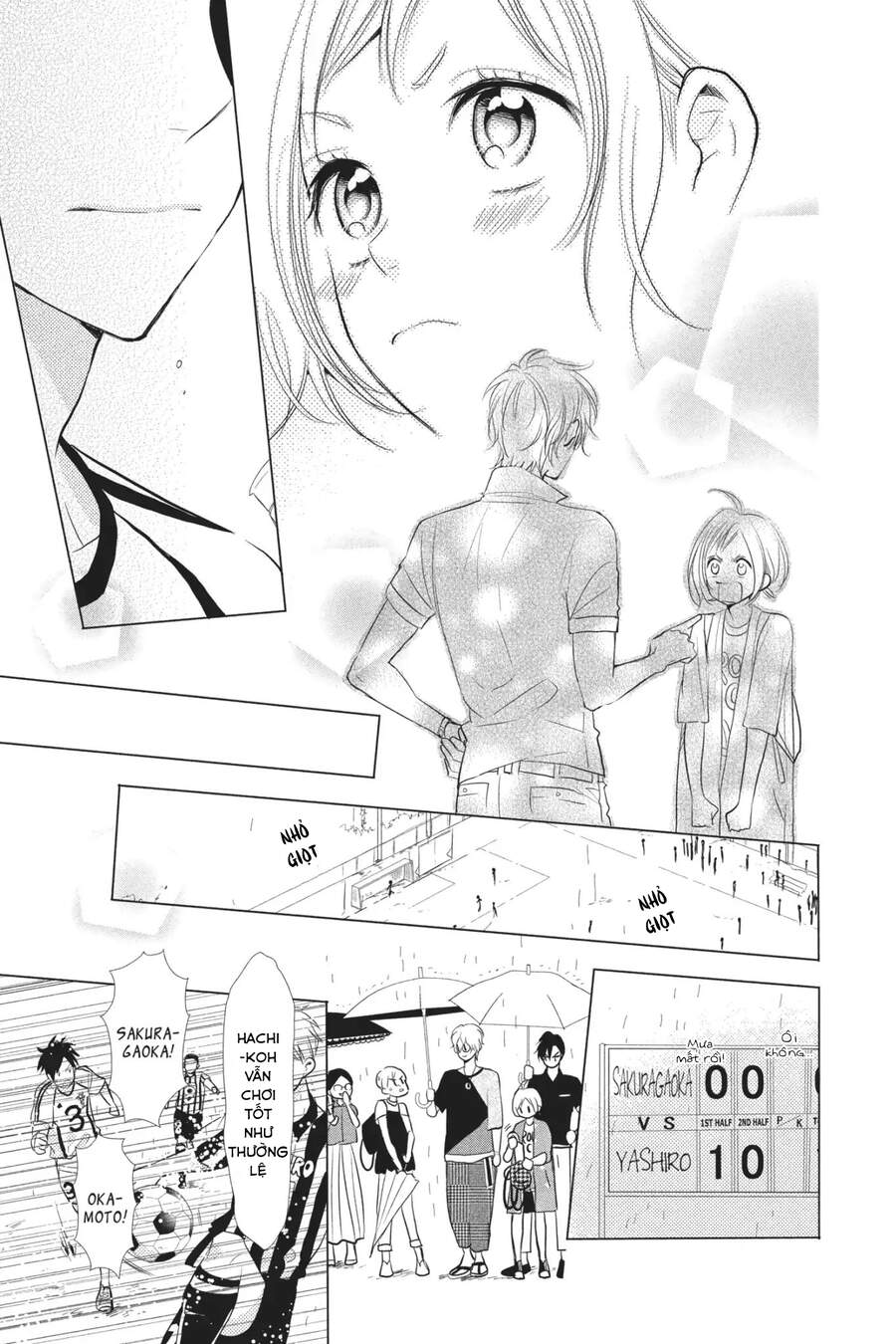 Buổi Xem Mắt Bất Đắc Dĩ Chapter 51 - 21