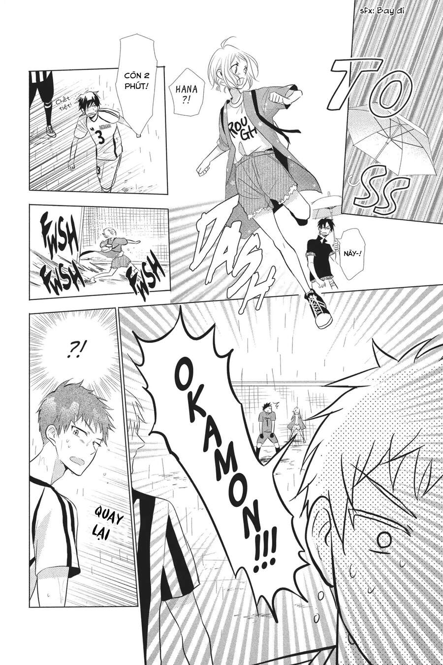 Buổi Xem Mắt Bất Đắc Dĩ Chapter 51 - 24