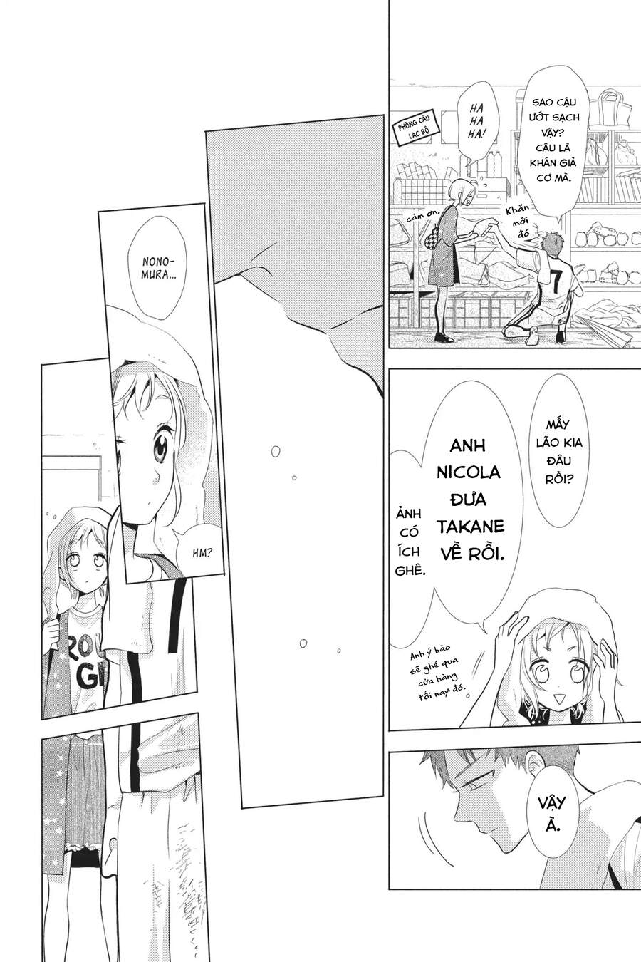 Buổi Xem Mắt Bất Đắc Dĩ Chapter 51 - 30