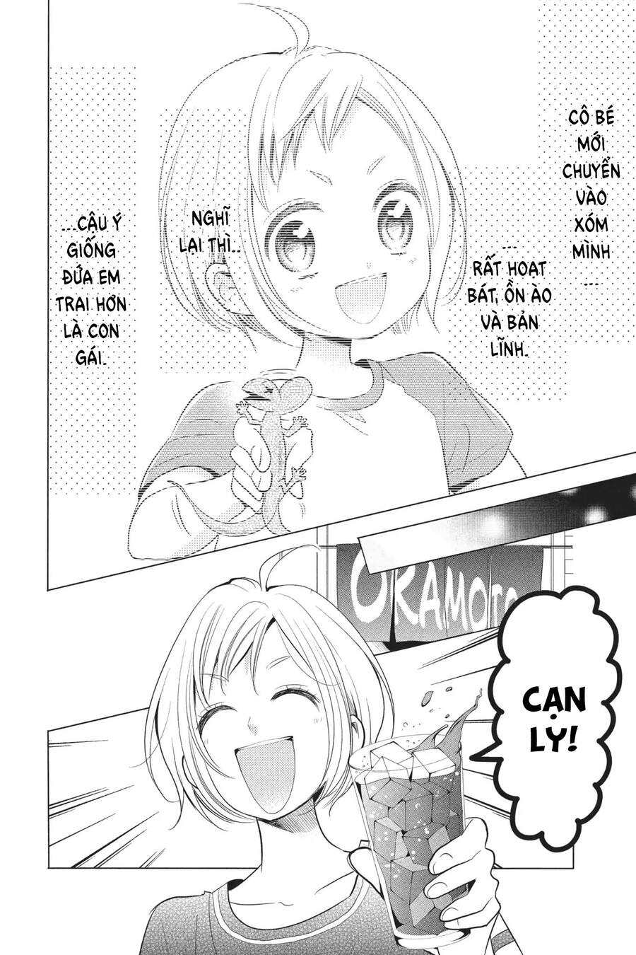 Buổi Xem Mắt Bất Đắc Dĩ Chapter 51 - 4