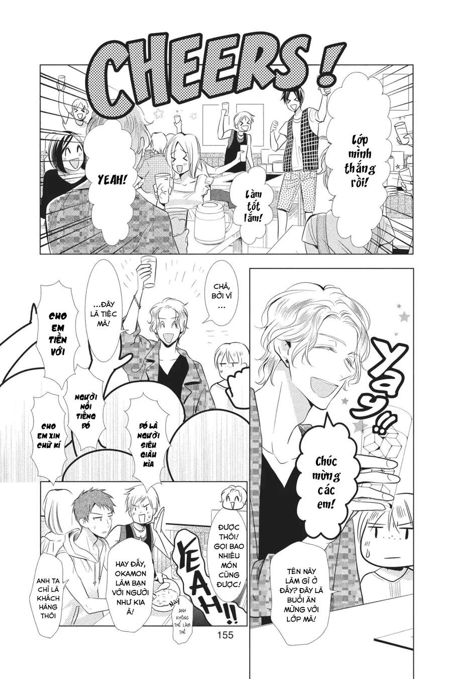 Buổi Xem Mắt Bất Đắc Dĩ Chapter 51 - 5